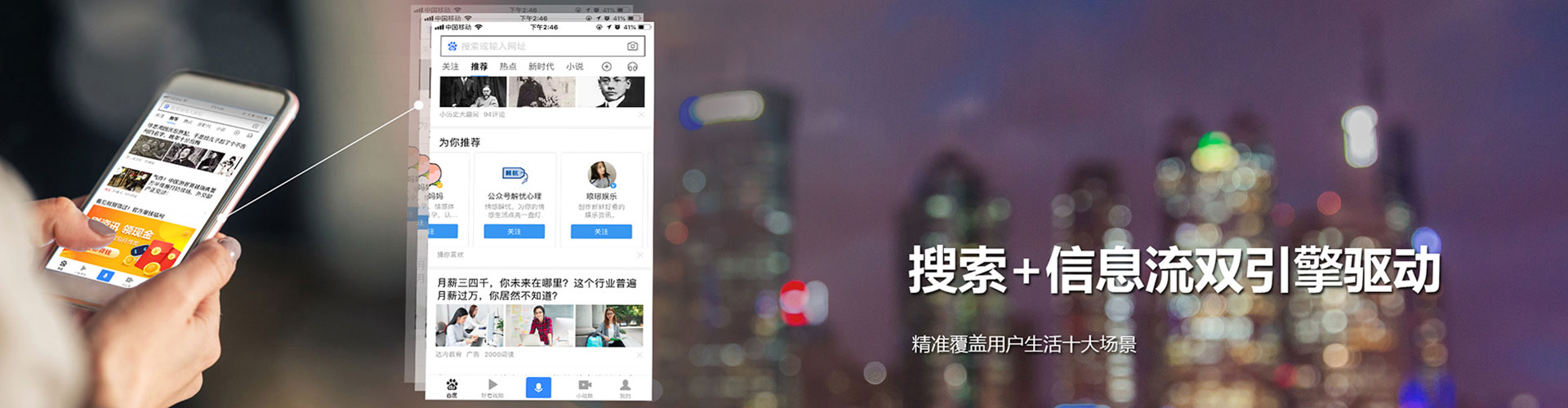 牡丹竞价端口开户